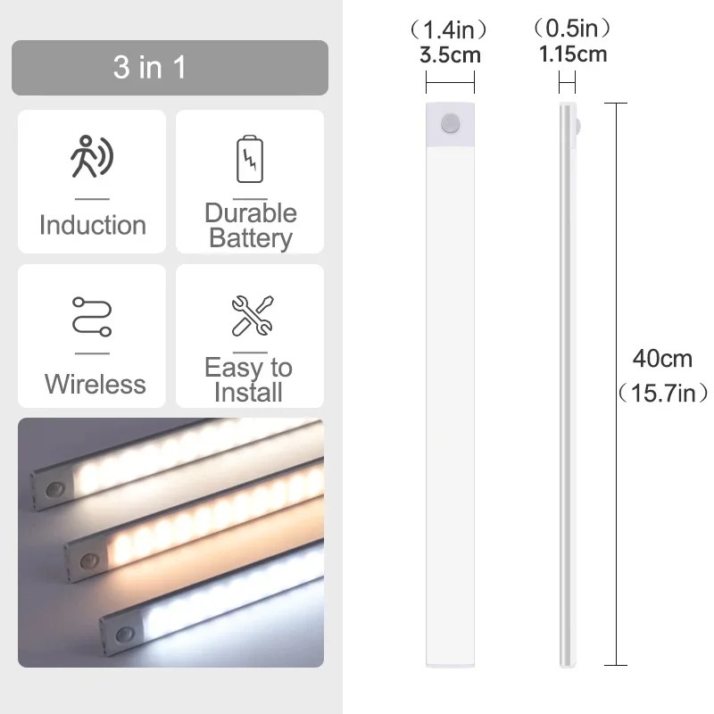 Rechargeable Cabinet Lights feature